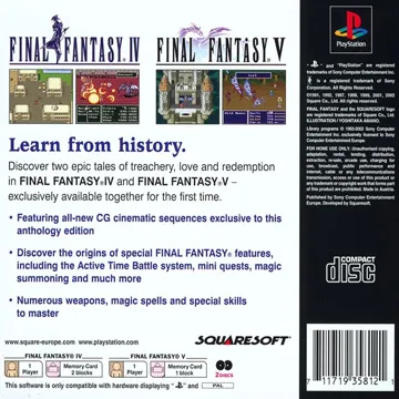 Final Fantasy 5 (JP) box cover back